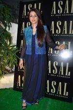 Tabu at abusandeep store launch in bandra on 26th Feb 2016